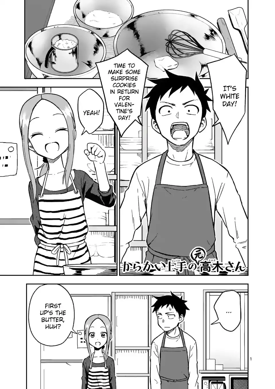 Karakai Jouzu no (Moto) Takagi-san Chapter 178 1